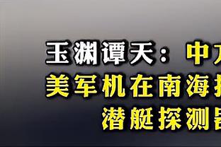 雷竞技下载苹果版官方